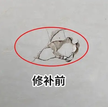 自流井瓷砖空鼓维修公司分享瓷砖防水涂料过厚或表面过于光滑，可能会产生的问题。