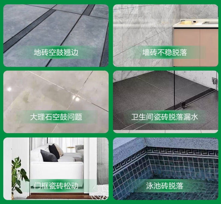 自流井瓷砖空鼓维修公司分享下旧房翻新时，原瓷砖基层处理不到位可能会导致的问题